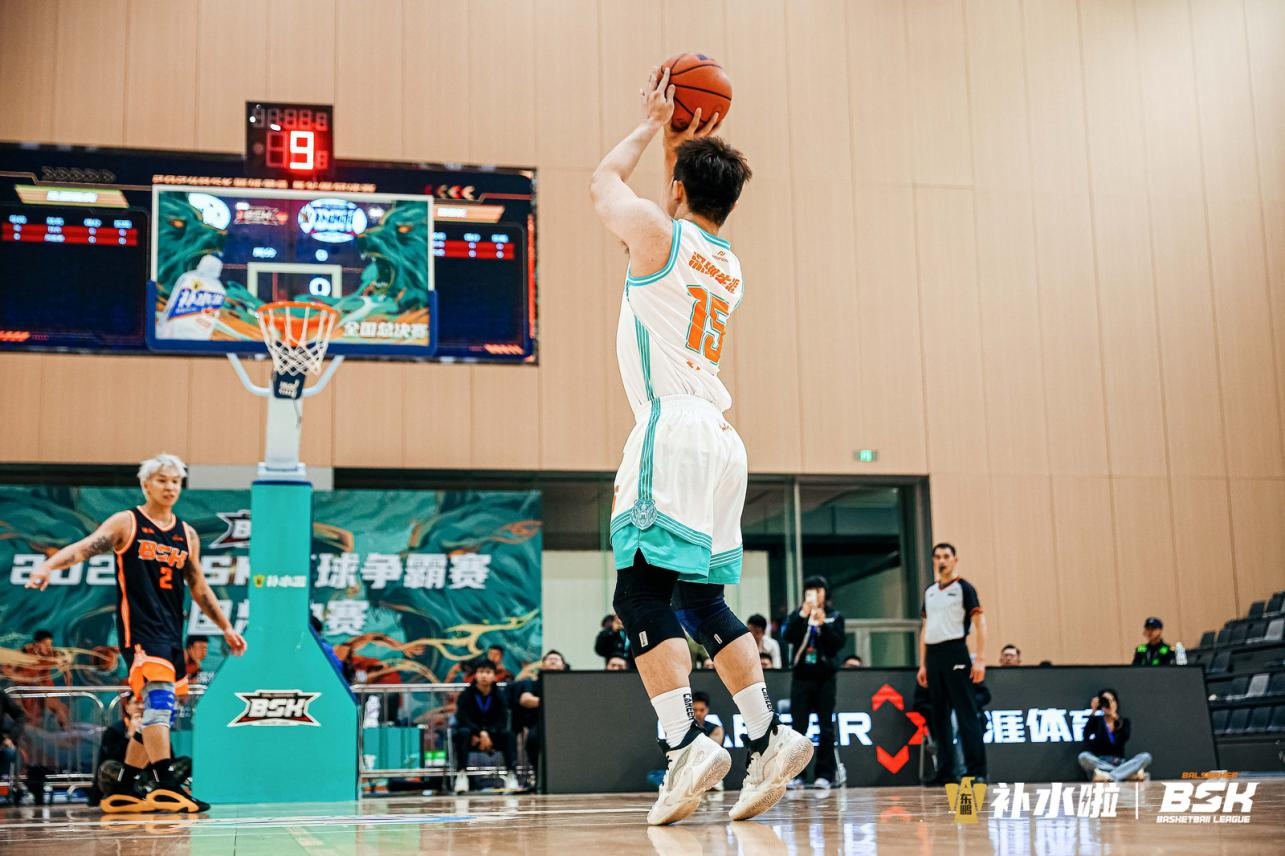 2024BSK全国总决赛璀璨谢幕，巅峰对决圆满收官！