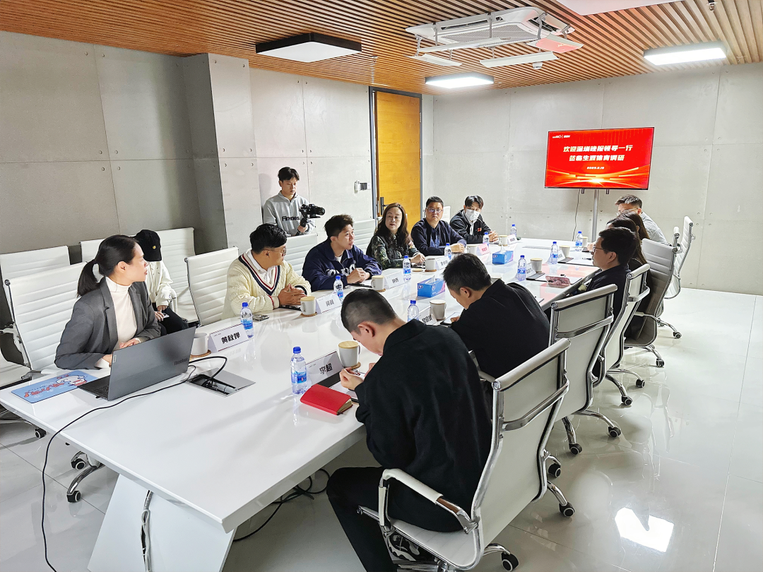 深圳晚报调研尚座Spark，共话体育产业未来