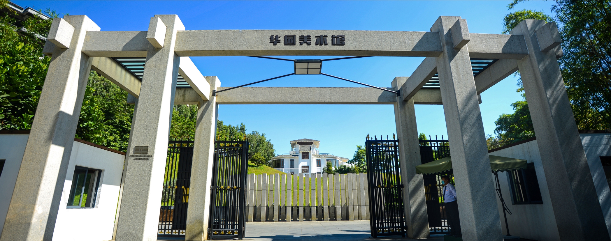 从卖场到生活场：hth华体会以数字化转型开启“场景销售”新时代