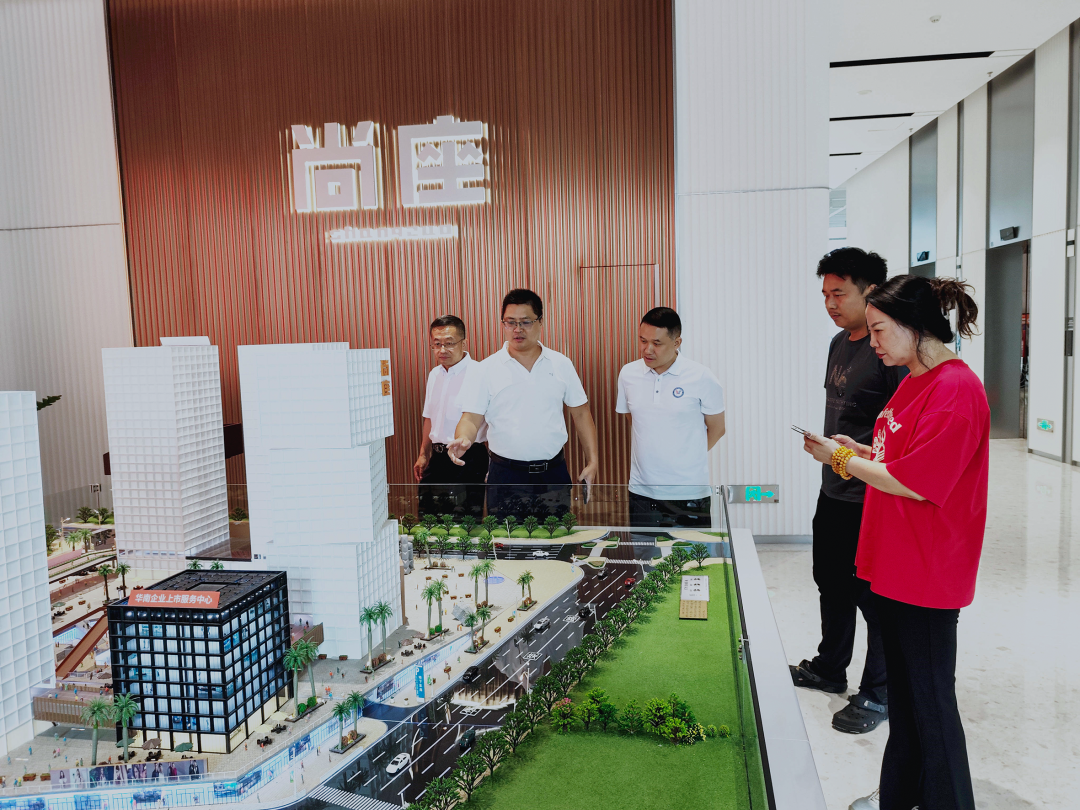 深圳市电竞行业协会到访尚座Spark hth华体会集团携手共建电竞产业新高地