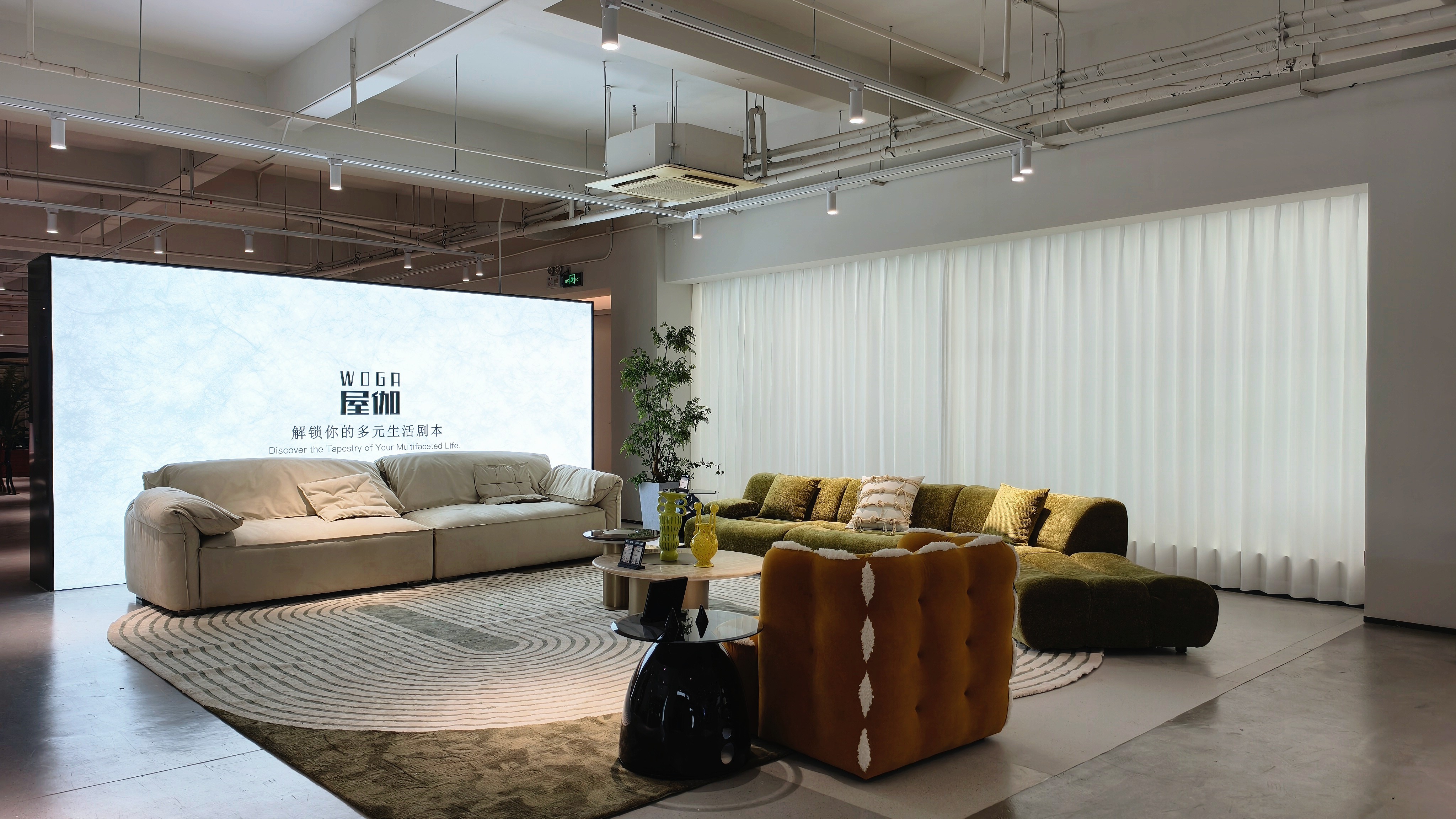 在WOGA屋伽，hth华体会重新发明「家的方程式」