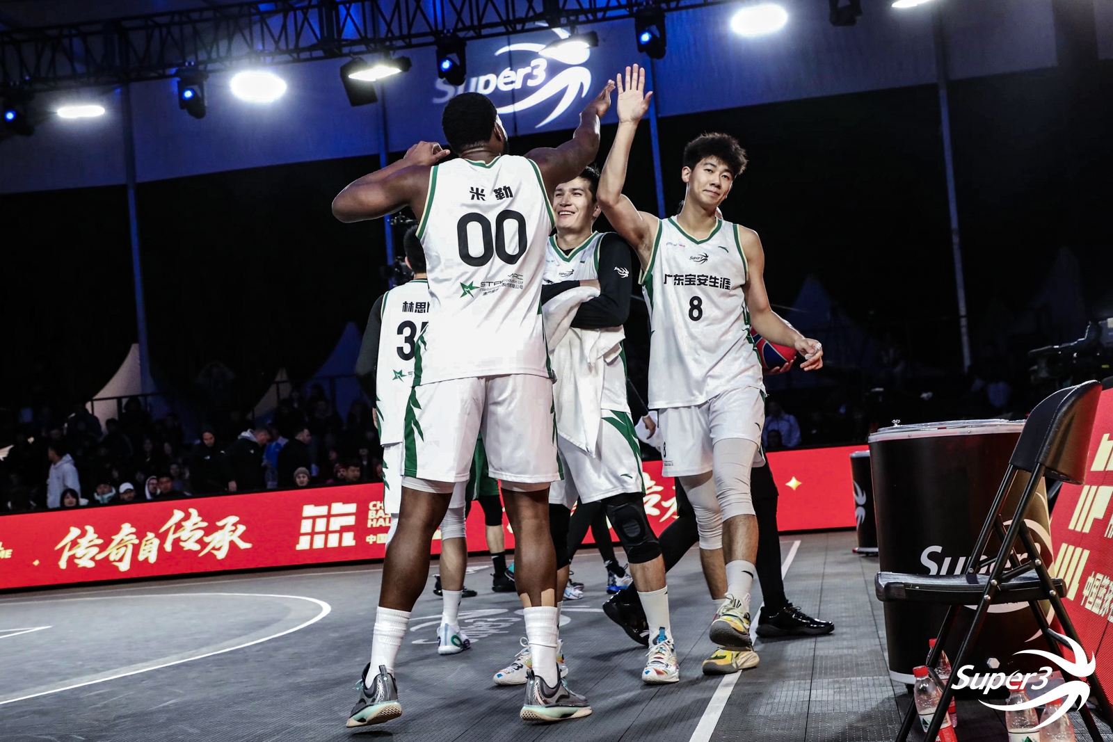 广东宝安生涯俱乐部斩获2025超三联赛总决赛亚军