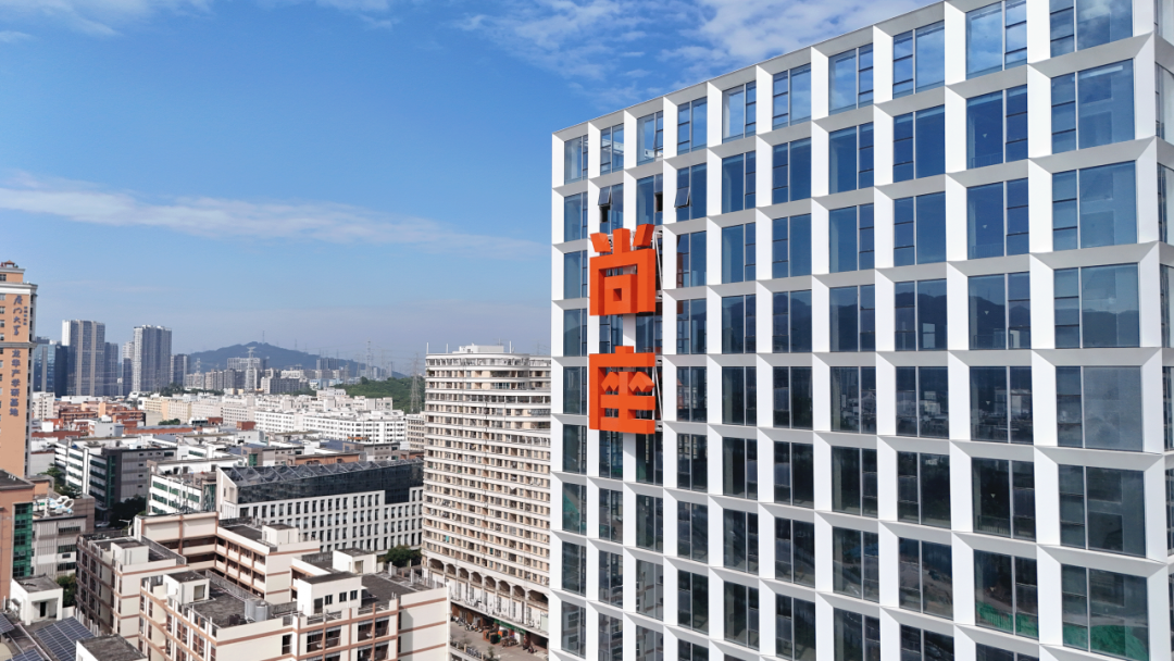 2025BSK全国总决赛落地尚座Spark，hth华体会集团以体育IP赋能产业生态新升级