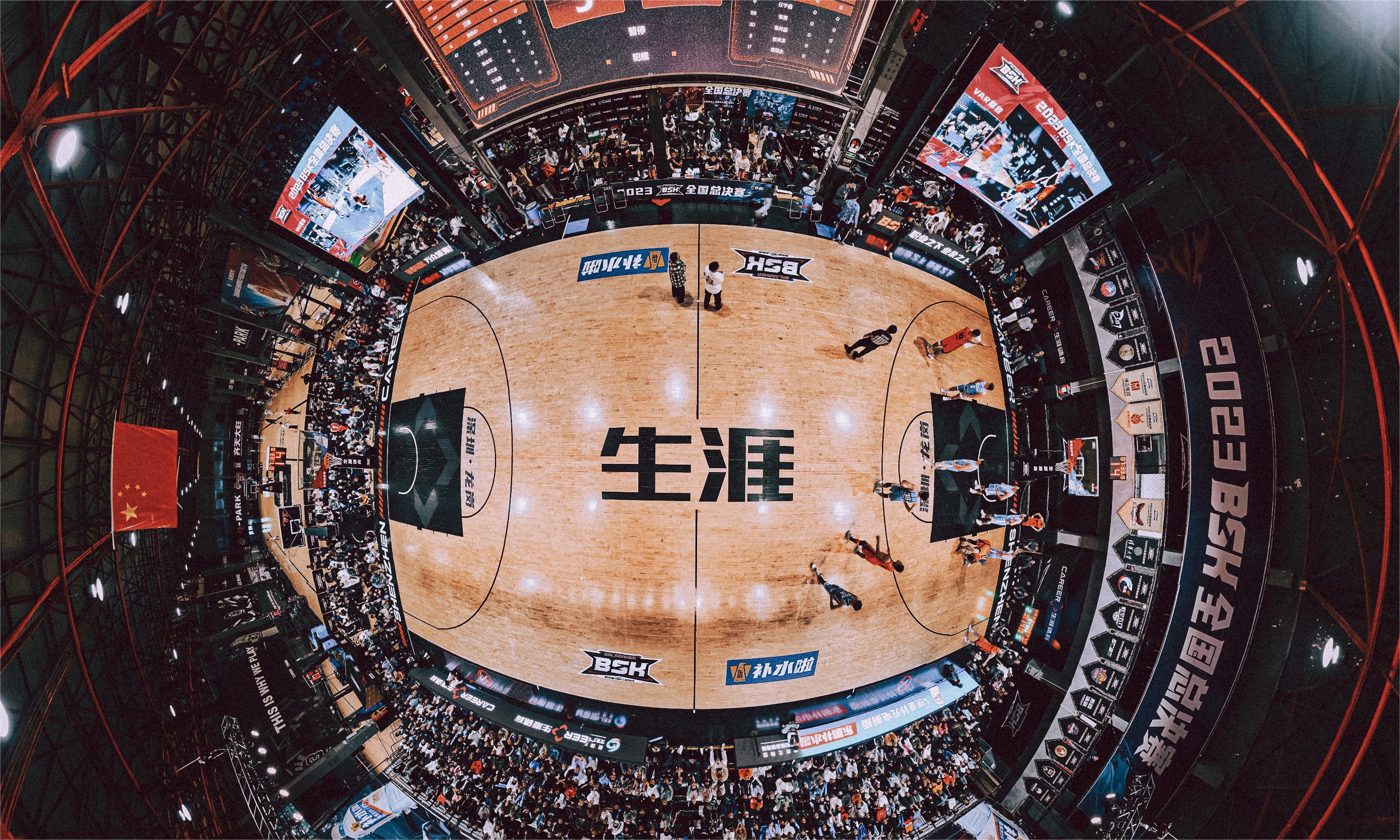 篮球盛典即将启幕，hth华体会集团携手BSK打造全民运动新风尚