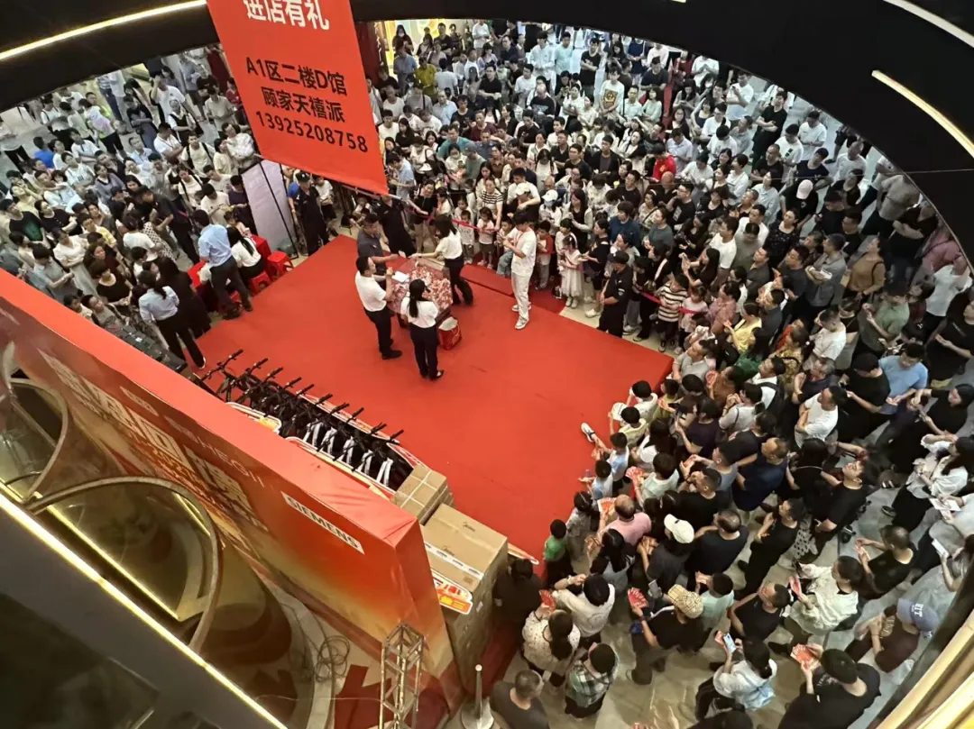 从家居卖场到生活枢纽，hth华体会家居二十五载耕耘构筑城市理想生活新范式